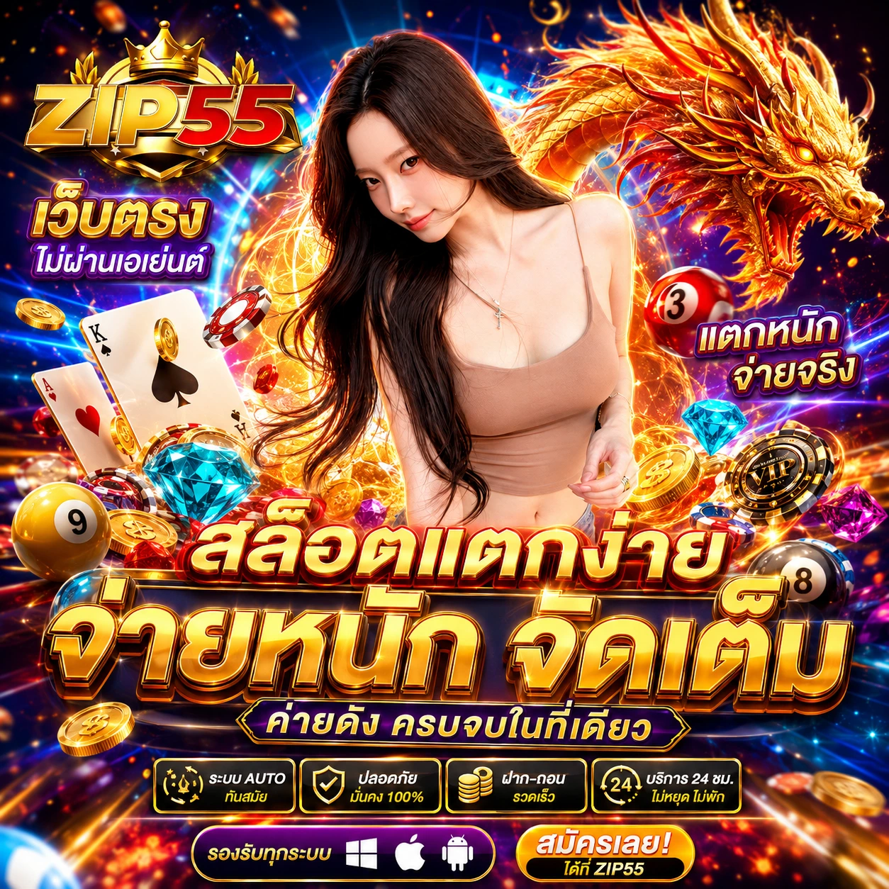 uking911bwin.store
